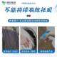 Chinese medicine genuine goods compound hundred parts tincture antibacterial spray lice medicine children's hair lice pubic worm egg flea adult