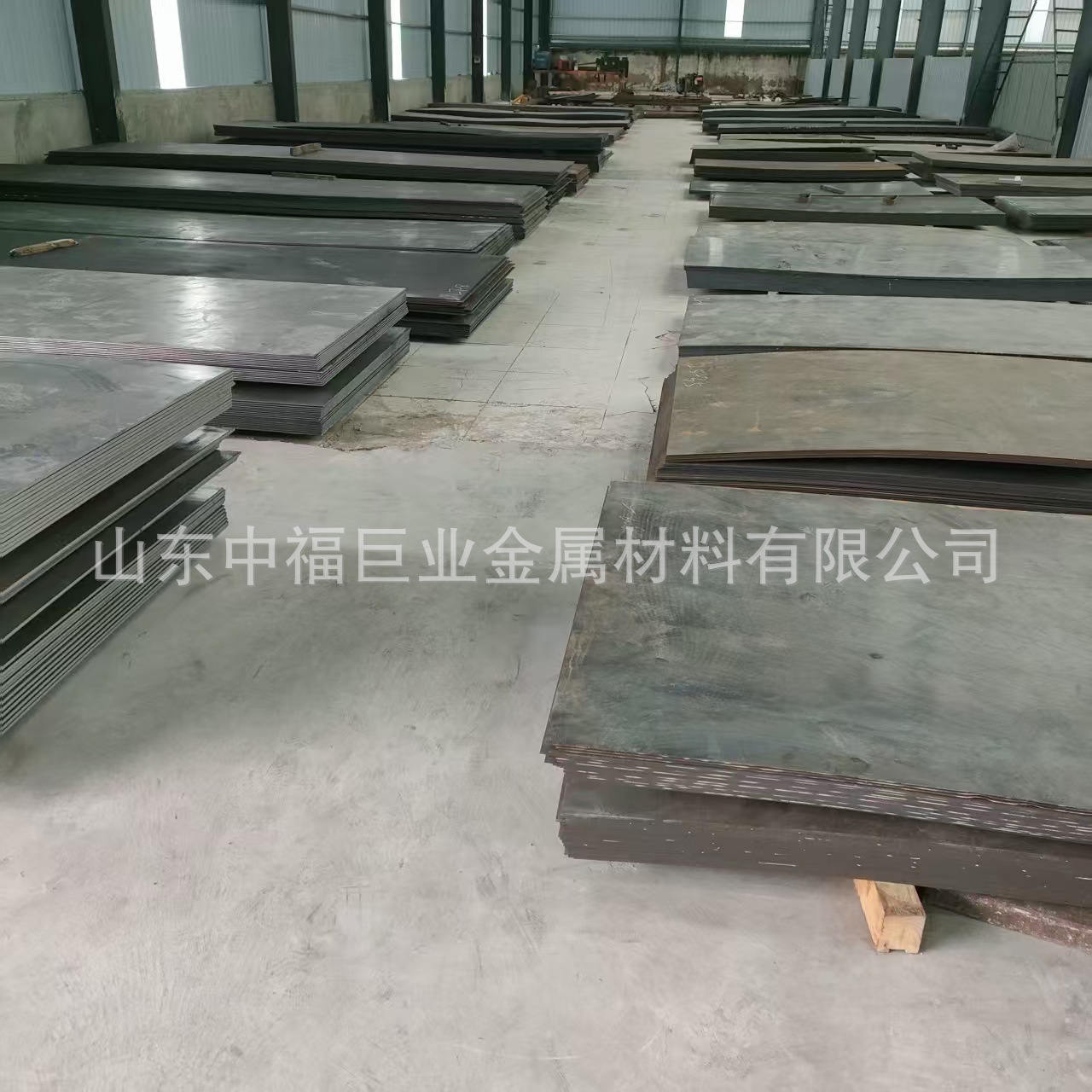 700L汽车大梁板新能源汽车挂车用高强钢板2..0 3.0薄壁板定尺开平