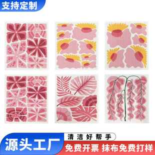 �羳��ľ�{��Ĩ�� �N��ϴ�벼���d����Ĩ����ˮ���N���坍Ĩ��