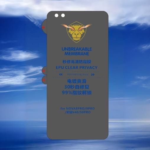 Suitable for Xiaomi 15Ultra No-Bake Light Solid Anti-Peep Film Redmi Note14Pro Light Solid Film Second Repair Pocox7