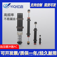 �p�^�p���͉����_������p����ACD2030ACD2035ACD2550���ܷ�����