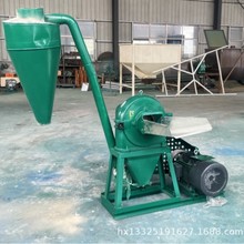 玉米面齿盘粉碎机 电动高粱大豆磨面机 自吸式小型家用饲料打粉机