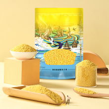 燕之坊杂粮米五谷杂粮黄小米黑米绿豆糯米真空500g煮粥做饭批发