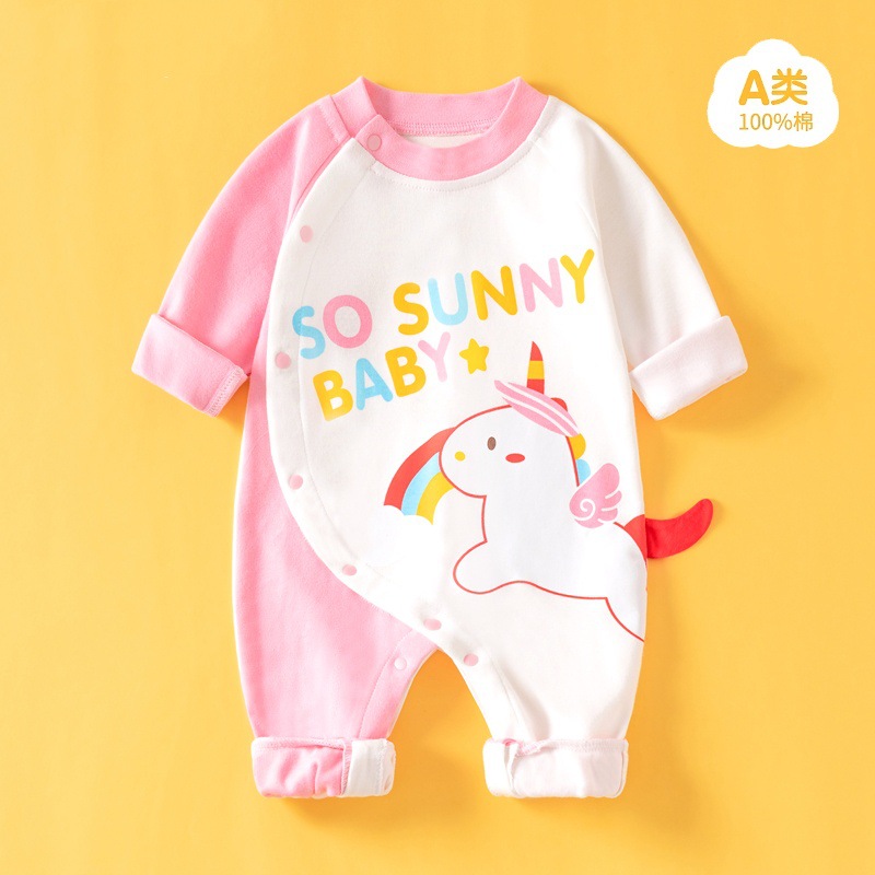 긴 소매 유니콘