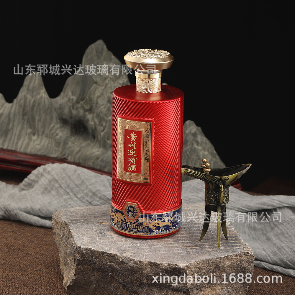 厂家直销高档白酒瓶500ml彩色烫金玻璃酒瓶新款烤花喜宴白酒瓶