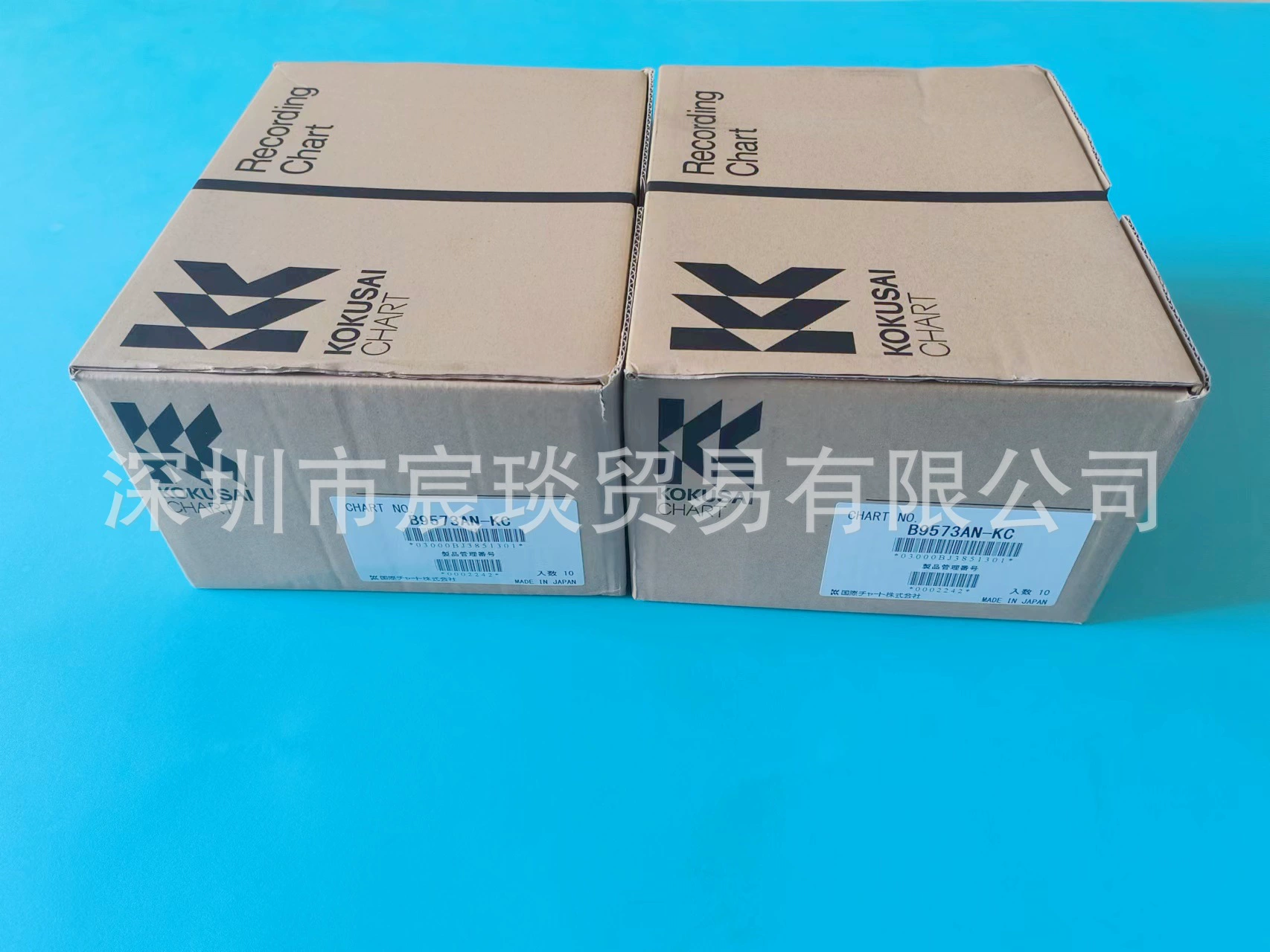 Японская бумага Yokogawa Recorder B9573AN-KC Оригинальная бумага для записи Японский YOKOGAWA Оригинальная бумага для записи