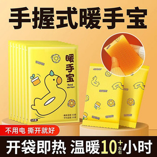 ů�ֵ��l�����Qо�԰l������ʽһ����ů�֌��N�W����ͯ��y�ֳ�