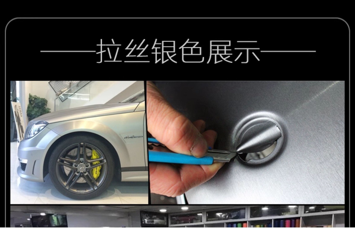 Car Silver Color Changing Film Gray Sticker Matte Silver Carbon Fiber Interior Self-Adhesive Motorcycle Car Clothing Film
