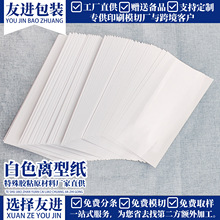 ~pxͼxpճճͼlӡˢģ