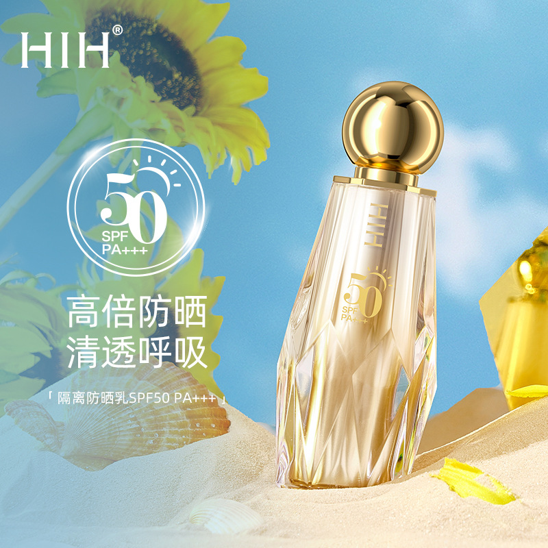 HIH Isolating Sunscreen Lotion UV Protective SPF50+ Refreshing Moisturizing Non-Sticky Sunscreen Face 30ml