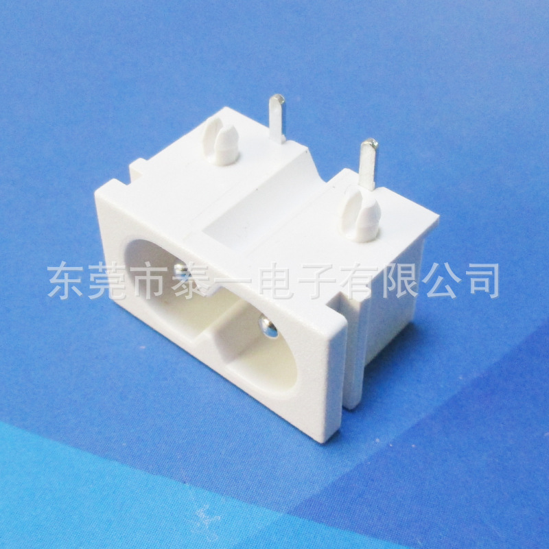薄款适配器AC输入2芯充电口22*12白色实心铜芯铜脚焊板式插座DB-8