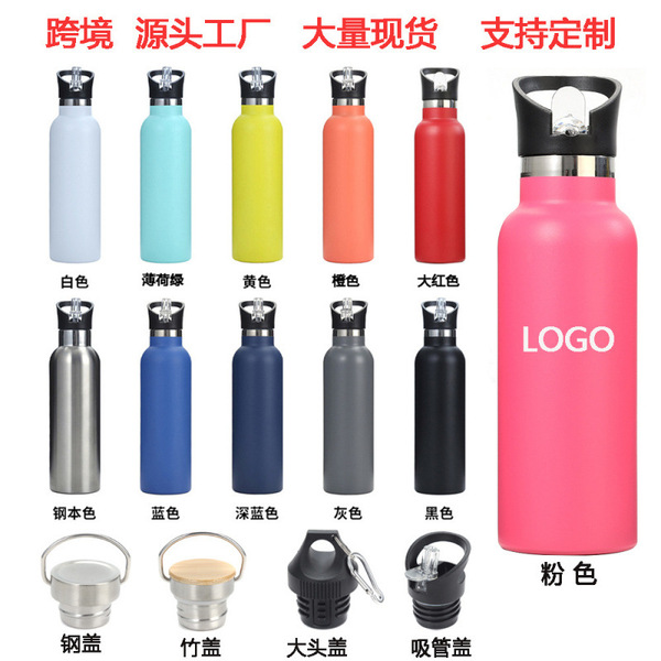 Vacuum capacious glass stainless steel