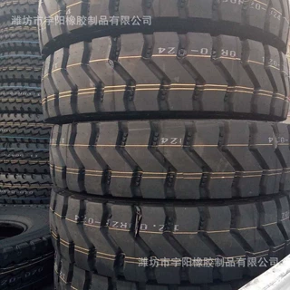 矿山自卸车12.00R20 前四后八工程车轮胎