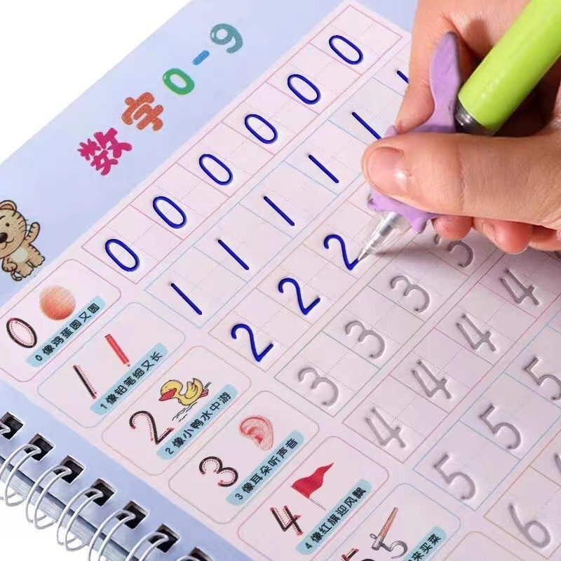 Customized Children's Groove Writing Practice Book for Preschoolers, Pen Control Training, Kindergarten Number Enlightenment, Beginner Magic Writing Book