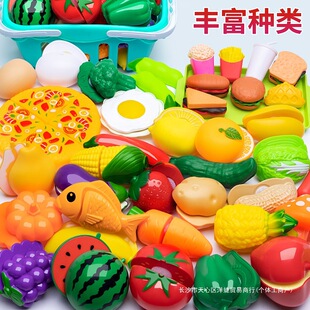 Toddler Educational Toys for Boys 1 to 2 and a Half Years Old, Two Weeks Old, Girls, Four Kidsren, Kidsren 3 to 4 to 2, Multifunctional