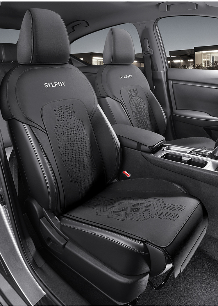 2020-2023 Sylphy Special Car Seat Cushion Half Enveloped Saddle Cushion 14th Generation Cushion Cover