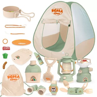 Outdoor insect observation box set��ͯ����̽�U������x�^���