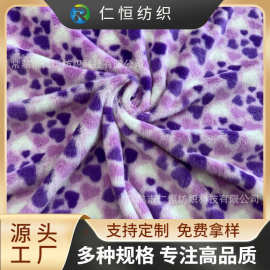 工厂供应金貂兔毛提花刷花仿兔毛花朵 秋冬服装家居玩具针织面料
