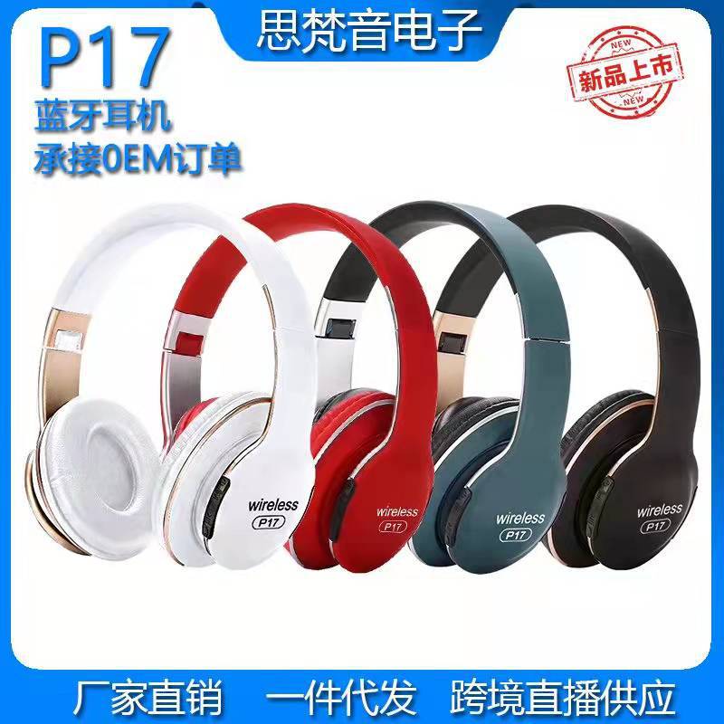P17 Venta caliente auricular Bluetooth inalámbrico llamada auricular tarjeta subwoofer transmisión en vivo auriculares Bluetooth auriculares