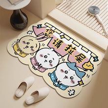 ���������l���g�؉|������ԡ���_�|��ϴ���g�T�ڷ����ٸ����K��̺