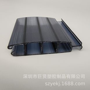 PC plastic profile PC profile PC plastic card slot profile PC plastic L profile PC plastic U profile
