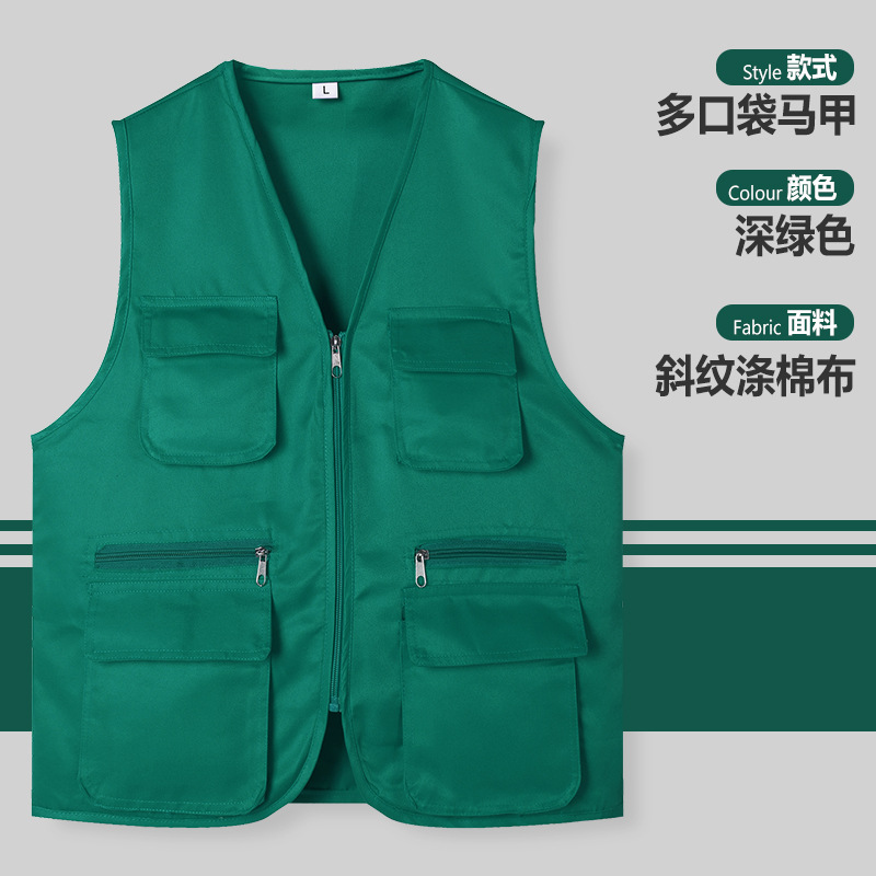 (ht) chaleco verde oscuro de varios bolsillos