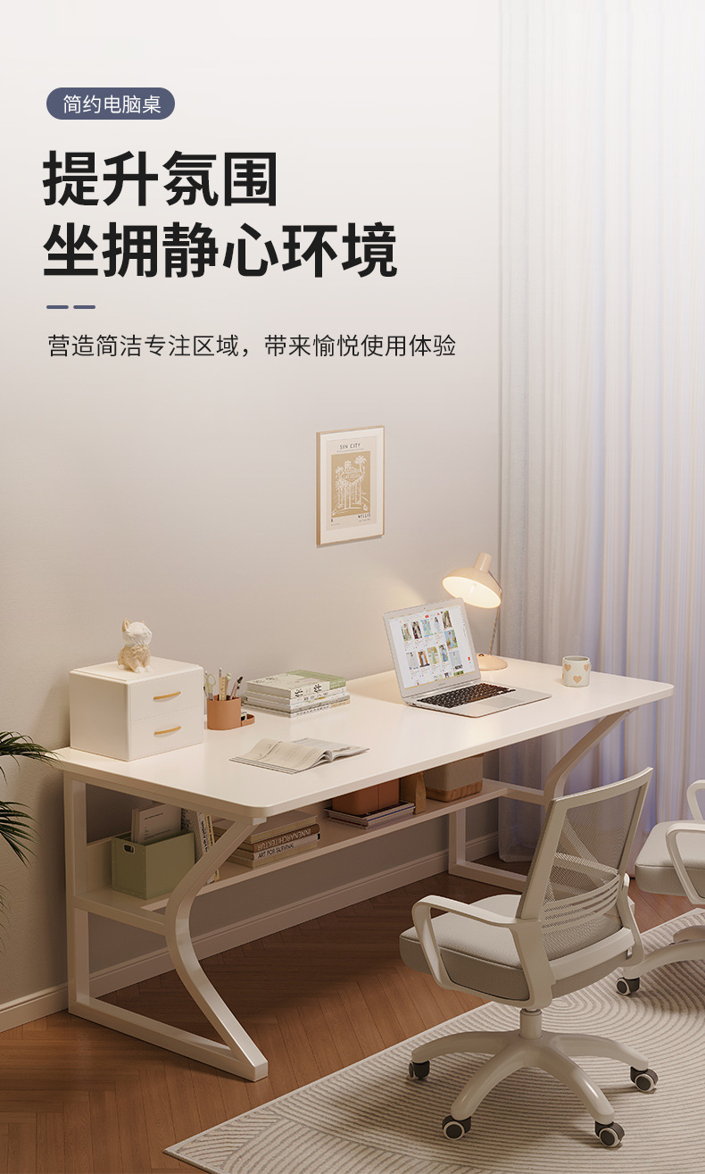 复制_电脑桌台式家用简易书桌学生出租屋学习桌写.jpg