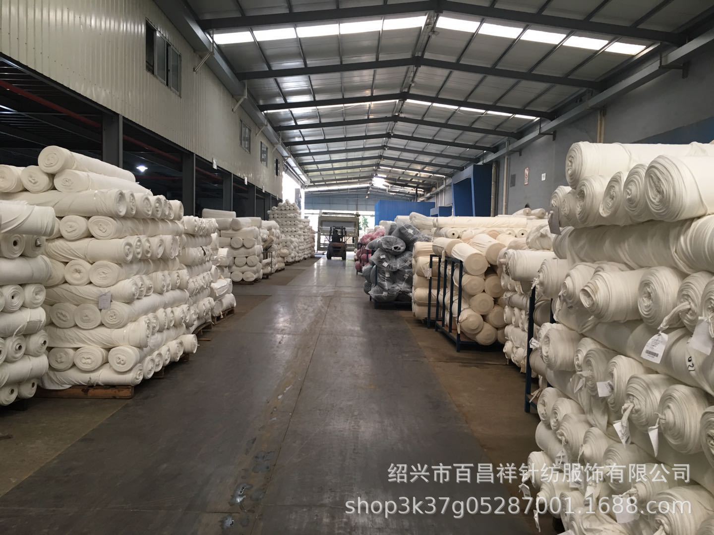 绍兴市百昌祥针纺服饰有限公司