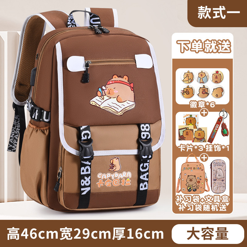 Nuevas mochilas transfronterizas para estudiantes de primaria, mochila Kapibara, mochila multicapa multifuncional de gran capacidad, mochila resistente a la suciedad.