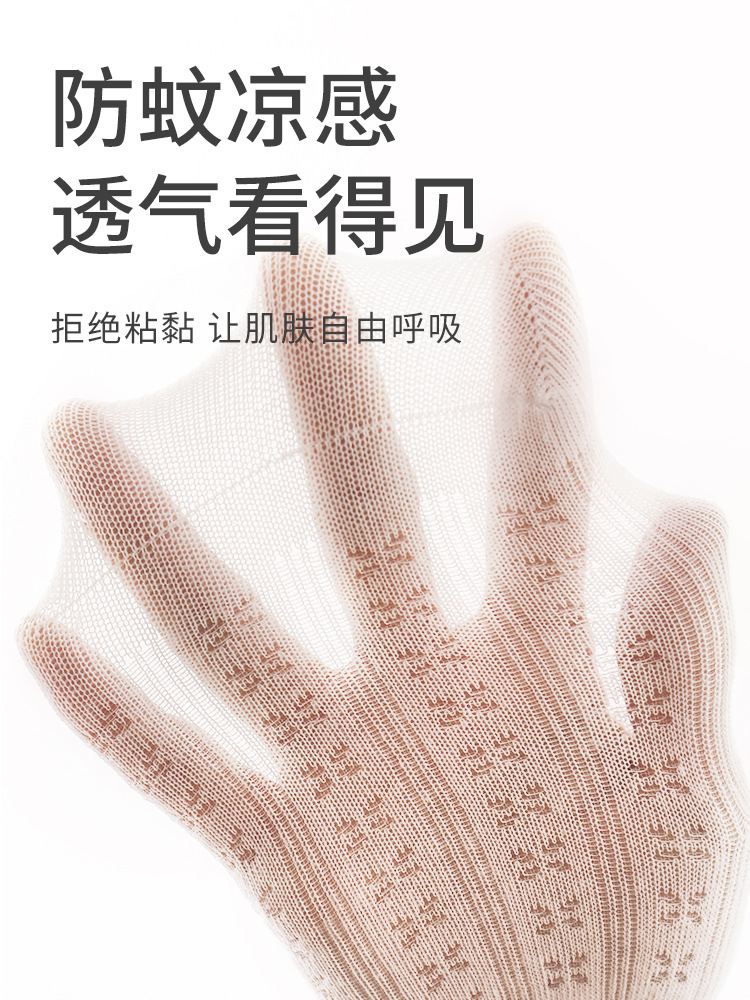 Calcetines para niñas Calcetines de algodón de tubo medio de princesa de encaje transpirable ultrafino de verano Calcetines de bebé de boca suelta deshuesados