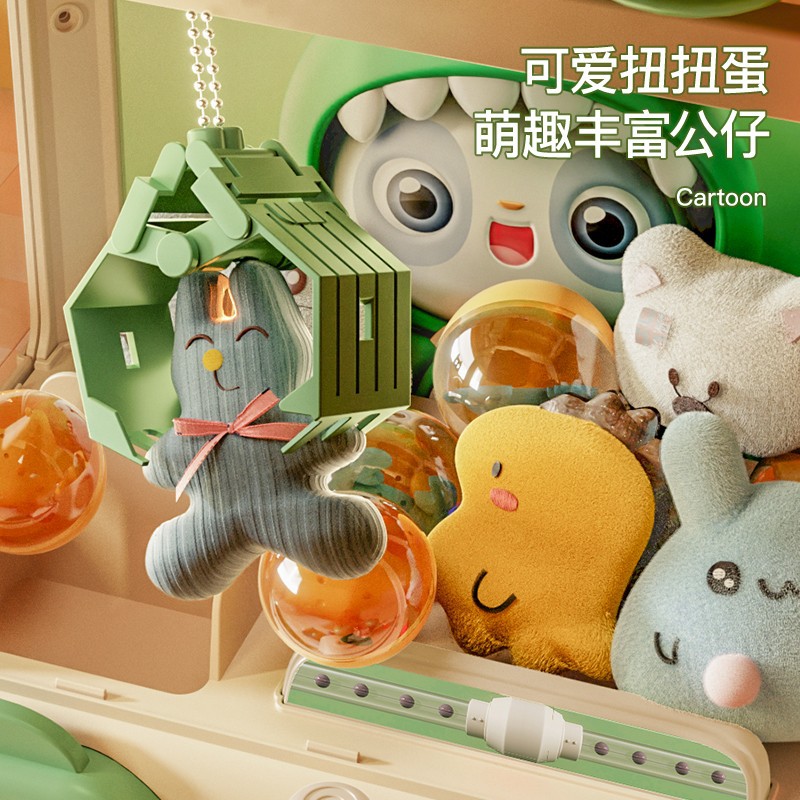 Internet celebrity claw machine children's toy clamp doll girl large coin-operated egg machine boy small household mini 