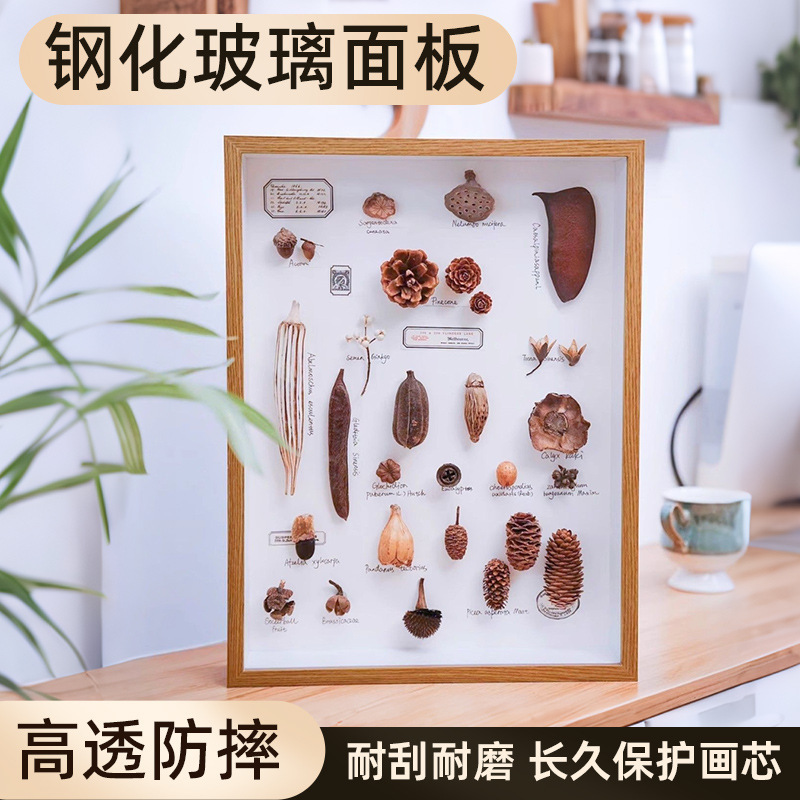 Stereoscopic Hollow Photo Frame Butterfly Specimen Animal Plant Leaf Fruit Stone Insect DIY Handmade Display Frame