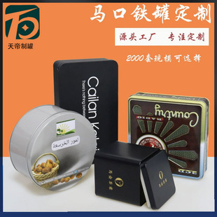 �L���ΈA���������R���F�� ��ɫ�YƷ�Ƥ�޲��~�����F�޹��S�� ��