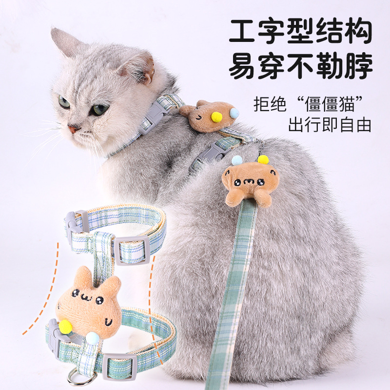 Cuerda de tracción para gatos, cuerda especial para caminar para gatos para evitar el liberarse, cadena de gato en forma de I, correa de gato ajustable, espalda de gato de dibujos animados