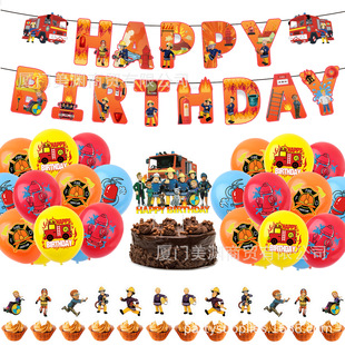 ���R�dɽķ�����T���}�����Ɍ��b����b����쵰�������Ś���