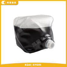 厂家直供5L10L20L蚯蚓鱼蛋白肥水草液肥化工液体化肥折叠软塑桶