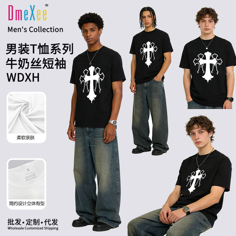 Cross-Border Men's Clothing New Product American-Style Printed Cross Casual Short-Sleeve Oversize Round-Neck T-Shirt Men's Ready Stock Wholesale Cross-Border Men's Clothing New Product American-Style Printed Cross Casual Short-Sleeve Oversize Round-Neck T-Shirt Men's Ready Stock Wholesale