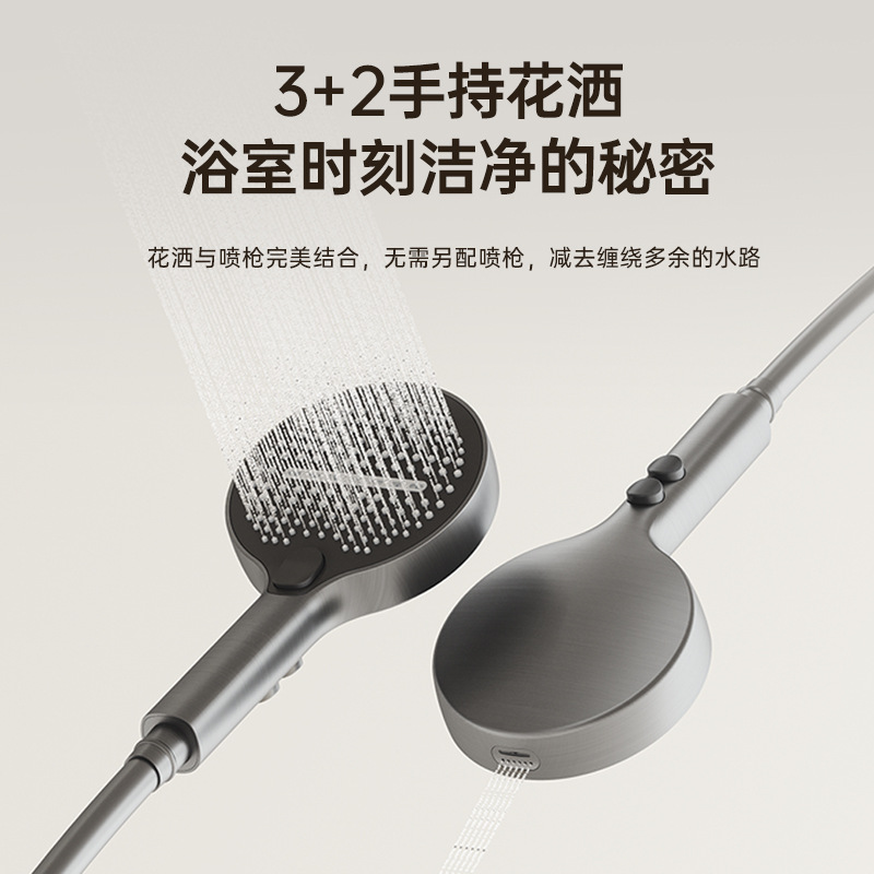 Pantalla digital inteligente LED, cobre completo, lujo ligero, temperatura constante, sobrealimentado, ducha para el hogar, juego completo de ducha de mano para el baño