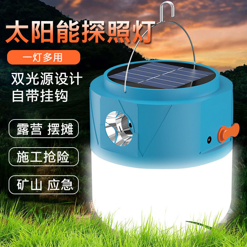 Travel flashlight solar-powered for camping