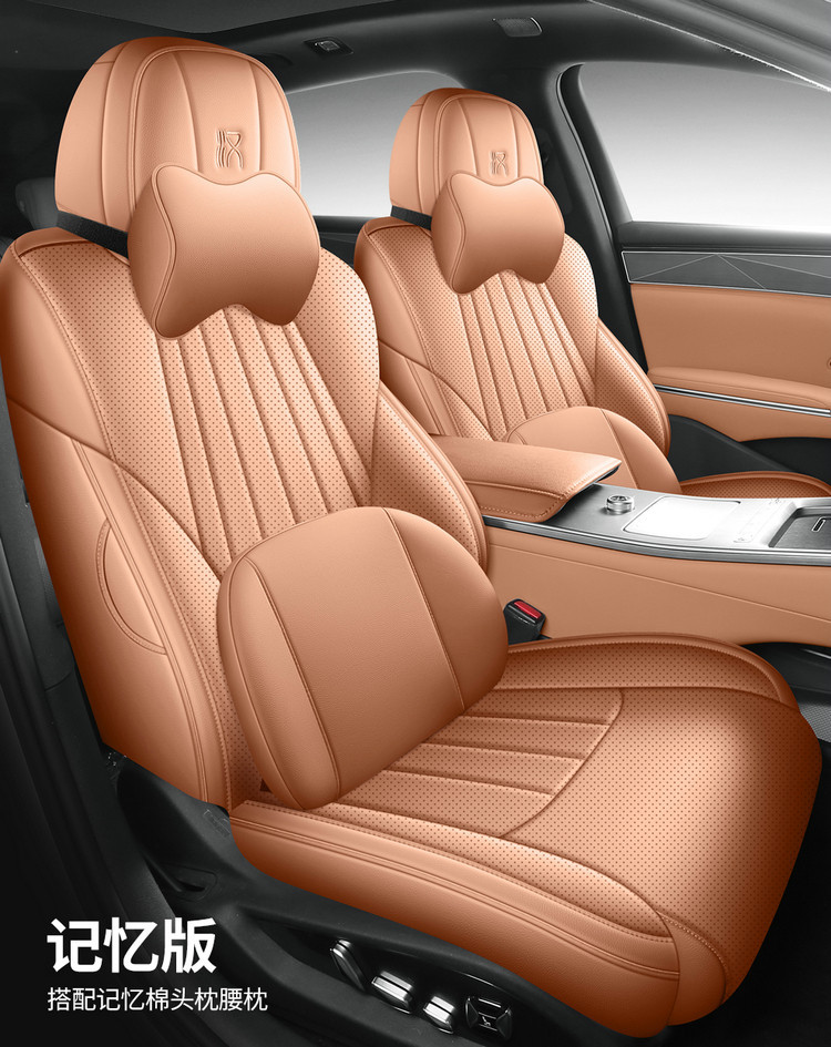 25 Models of Byd Han L Special Car Seat Covers, Full Surround Seat Covers, Universal for All Seasons, Breathable Leather Car Seat Covers