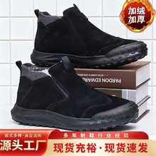 �R��ѥ�к�׶�����Ьһ�_�Ÿߎ�Ƥѥ�ӽq��ů��Ь������ʿѩ��ѥ