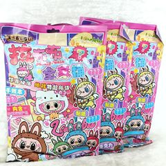 创意拉布布文创盲袋礼包卡通幼儿园奖品生日礼物伴礼幸运惊喜盲袋