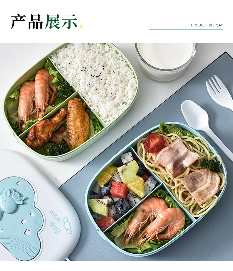 微波炉加热便当盒