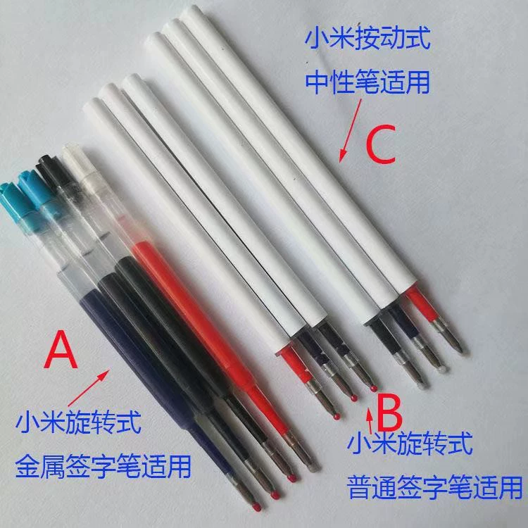 Пишущая ручка rollerball, 9.8см, 11см, оптовая