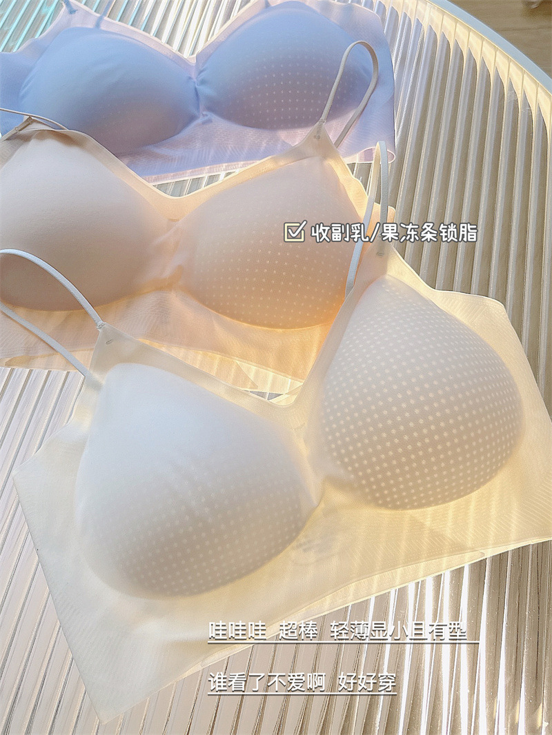 薄款空调bra 无痕内衣女大胸显小凉感固定杯细肩带背心式舒适