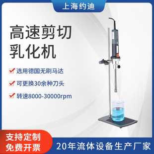 �Ϻ��s�Ͼ��|�CY30�oˢ���ټ����黯�CС�͌���Ҕ��@���r��ɢ�C