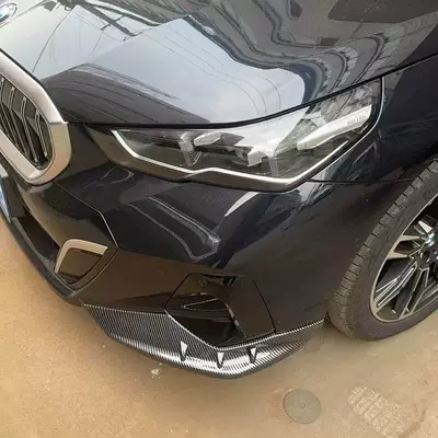 Small Exterior Body Kit, Big Surrounded