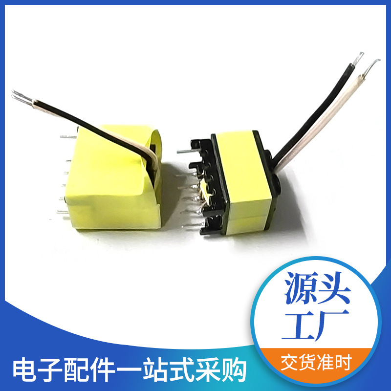 变压器厂家ATQ1712骨架高频变压器电源环形变压器PFC电感储能批发