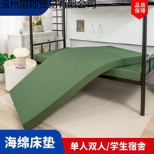 ���ܶȺ��d���|܊�G�؏��޼Ӻ���p�ˌW�������ۯB���݉|䁵�����