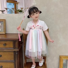 ͯԒŮͯhBȹ2023ļЇLͯȹlһ؛Դ